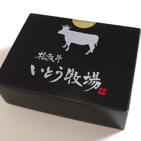 松坂牛いとう牧場様 商品パッケージロゴ制作