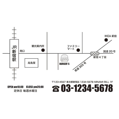 イラスト地図