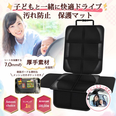 Amazonの商品ページ