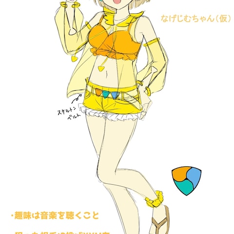擬人化キャラクターのラフ画