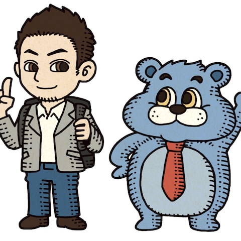 サンプルイラスト