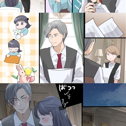 YouTube漫画