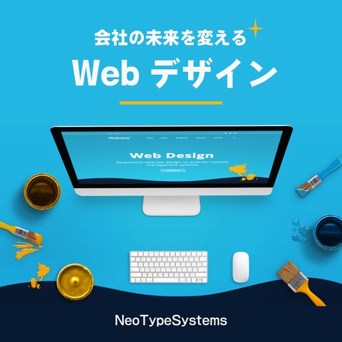 NeoTypeSystems