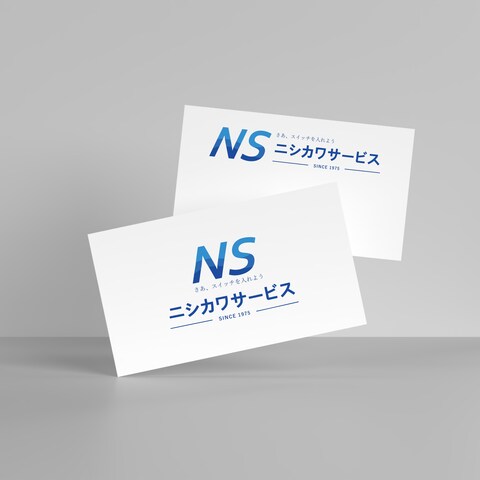 電気会社のロゴ