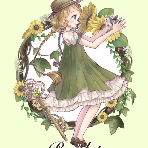 ペリドット擬人化