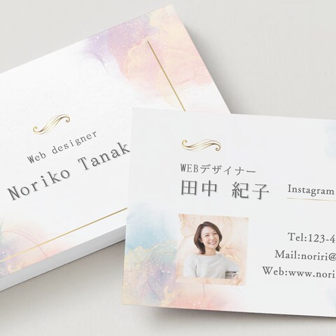 使用ツール ・Canva