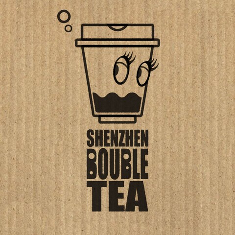 『Shenzhen Bubble Tea』のロゴデザイン