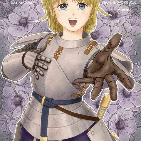 聖ジャンヌダルク