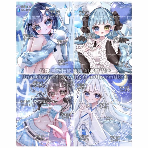 ♡