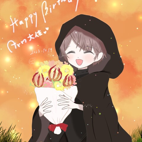 誕生日イラスト