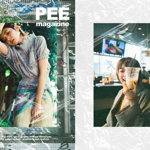 PEE magazine vol.1(renewer)