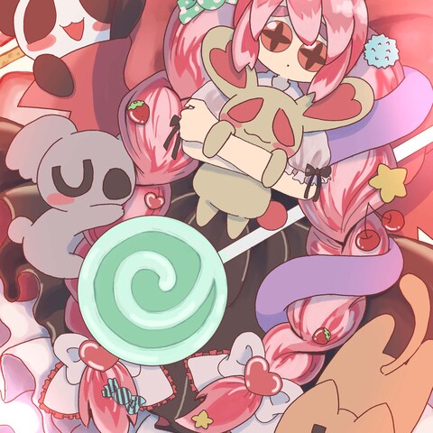 かわいいに囲まれて