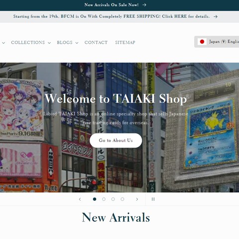 Trendy Japanが構築しコンサルを行ったサイト