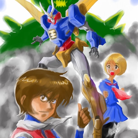 ガッタイオー3
