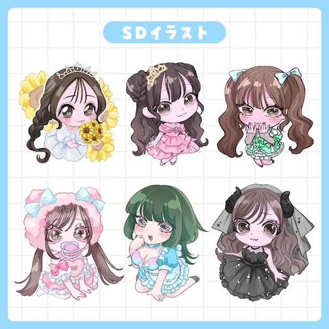 SDイラスト