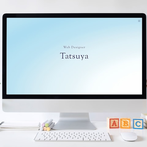 WEBデザイナー｜ポートフォリオサイト