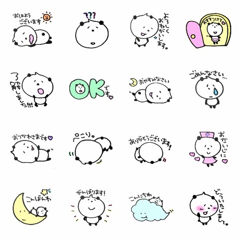 LINEスタンプ