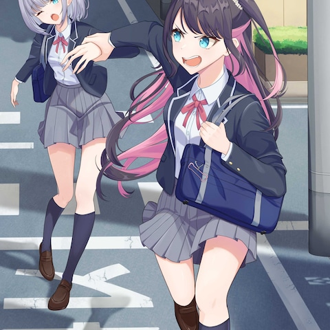 登校中