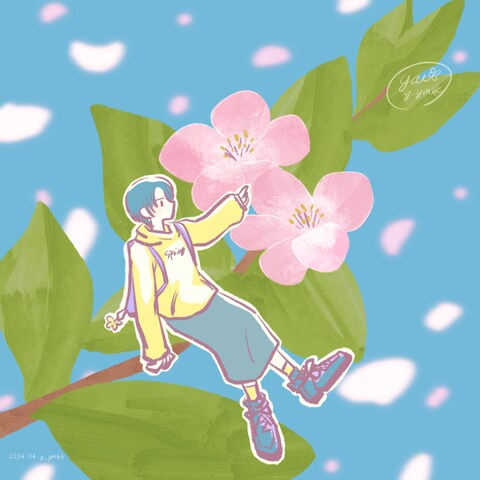 春を告げる