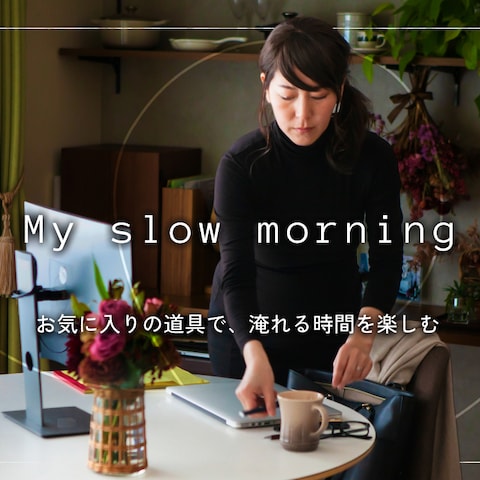 Vlog系Youtubeのサムネイル画像