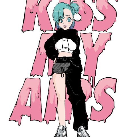 KISS MY AIRS