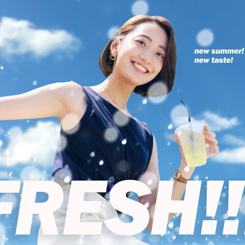 清涼飲料水
