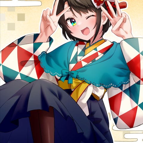 晴れ着しゅば！