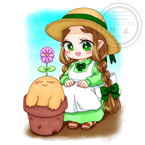 マンドラゴラとドワーフちゃん