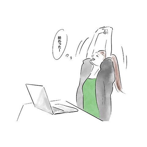 ストレッチ