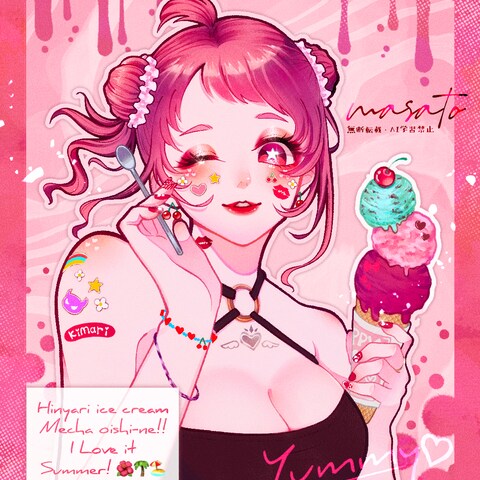 創作イラスト