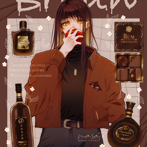 チョコレート