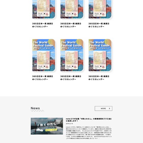 模写コーディング