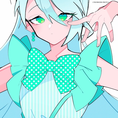 クールミント・ガール