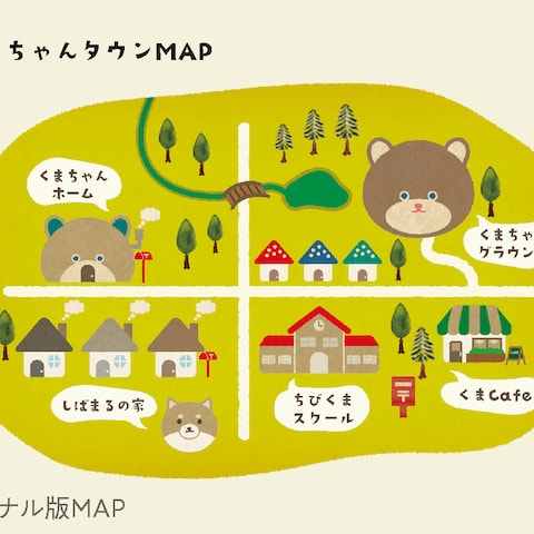 MAP・地図制作