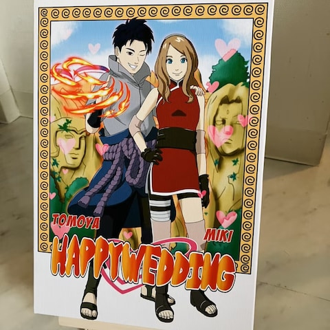 ナルト風似顔絵イラスト