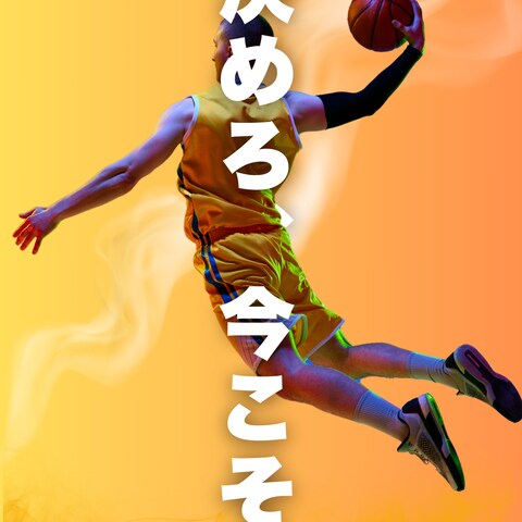 広告・パンフレット・チラシ