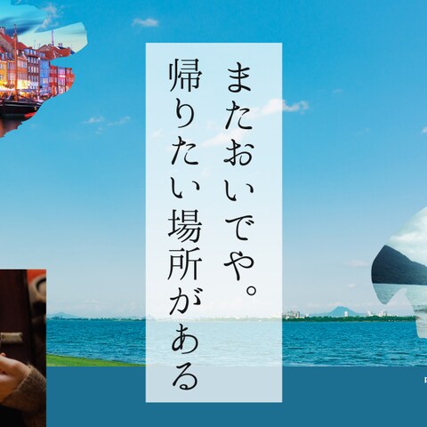 デザイン
