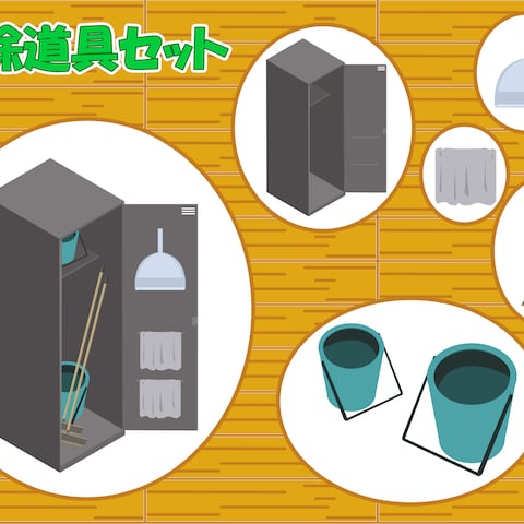 アイソメトリックイラスト
