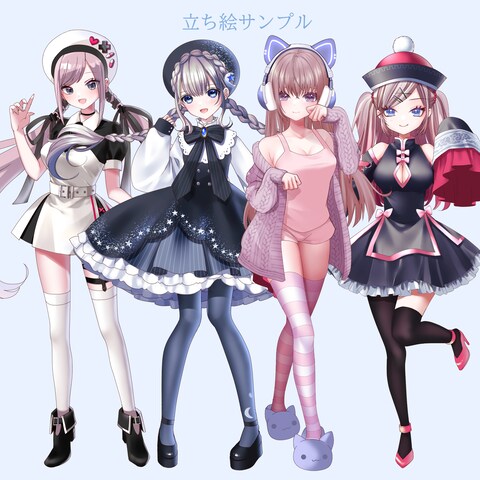 キャラクター販売にて制作した立ち絵です