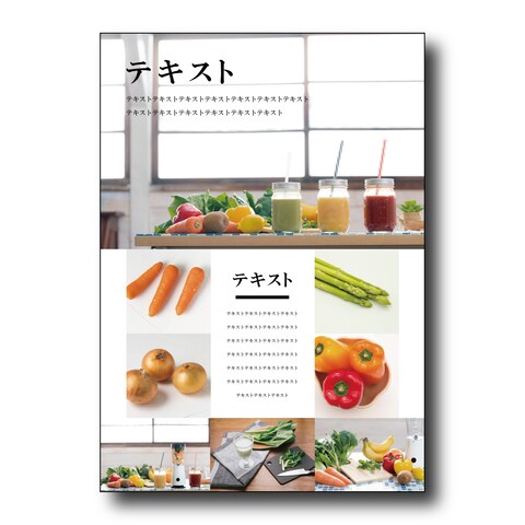 ポスター/フライヤー