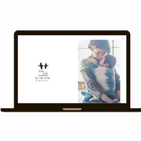 WEBサイト制作（デモ）