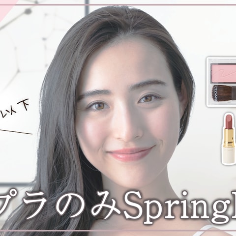 参考サムネイル