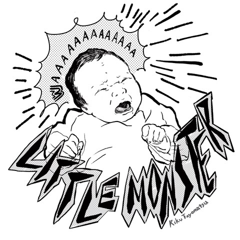お子様のデジタルイラストご依頼　little monster