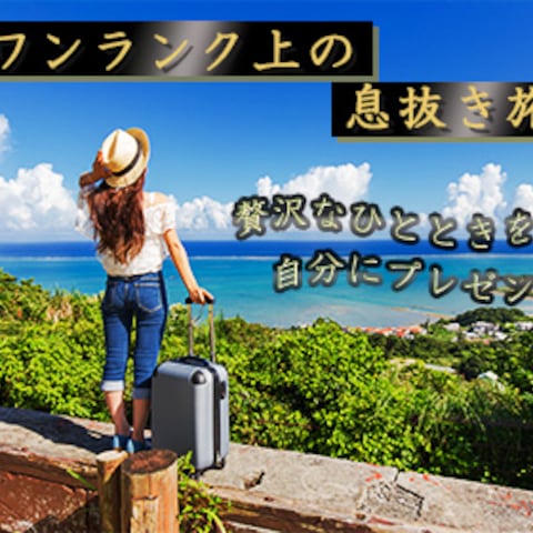 WEBデザインスクールの課題作品