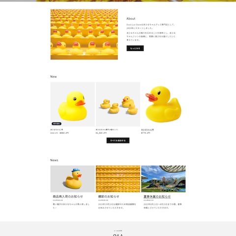 Duck Luv Store(架空のECサイト制作)