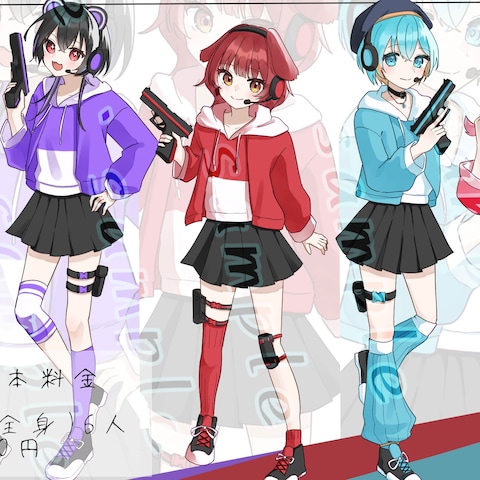 Vtuber様活動用イラスト