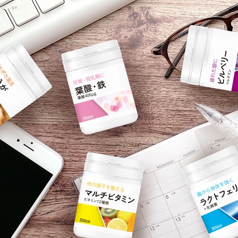 【架空商品】女性向けサプリメントシリーズ