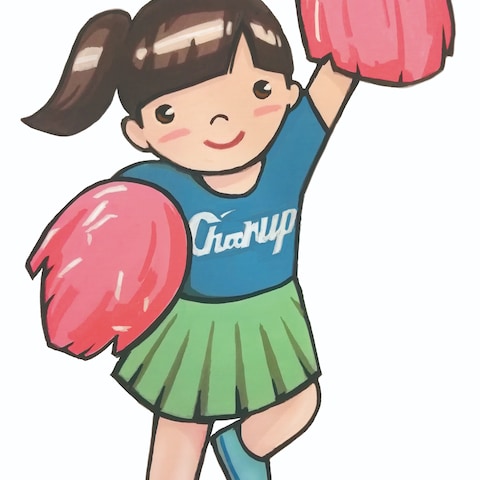 Cheer up