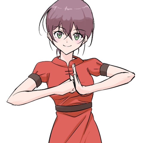 チャイナガール