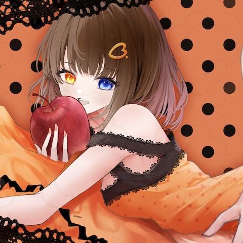 【ご依頼品】